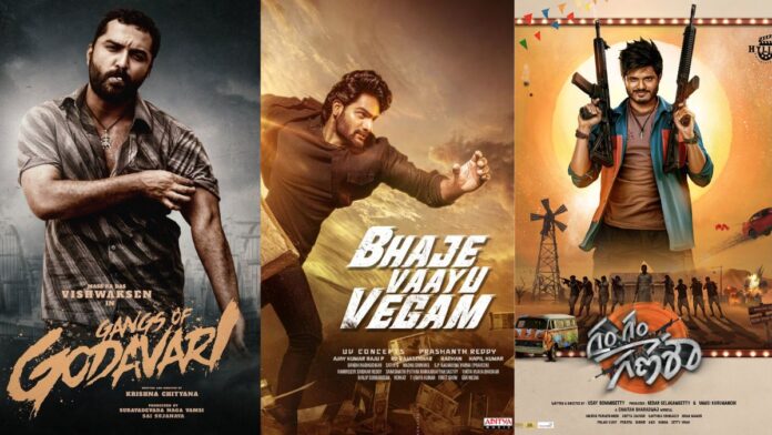 Telugu Box Office Battle 3 Young Heroes fight