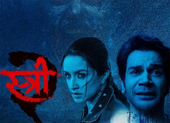 stree 2 teaser